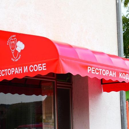Pansion Jakic Bac Екстериор снимка